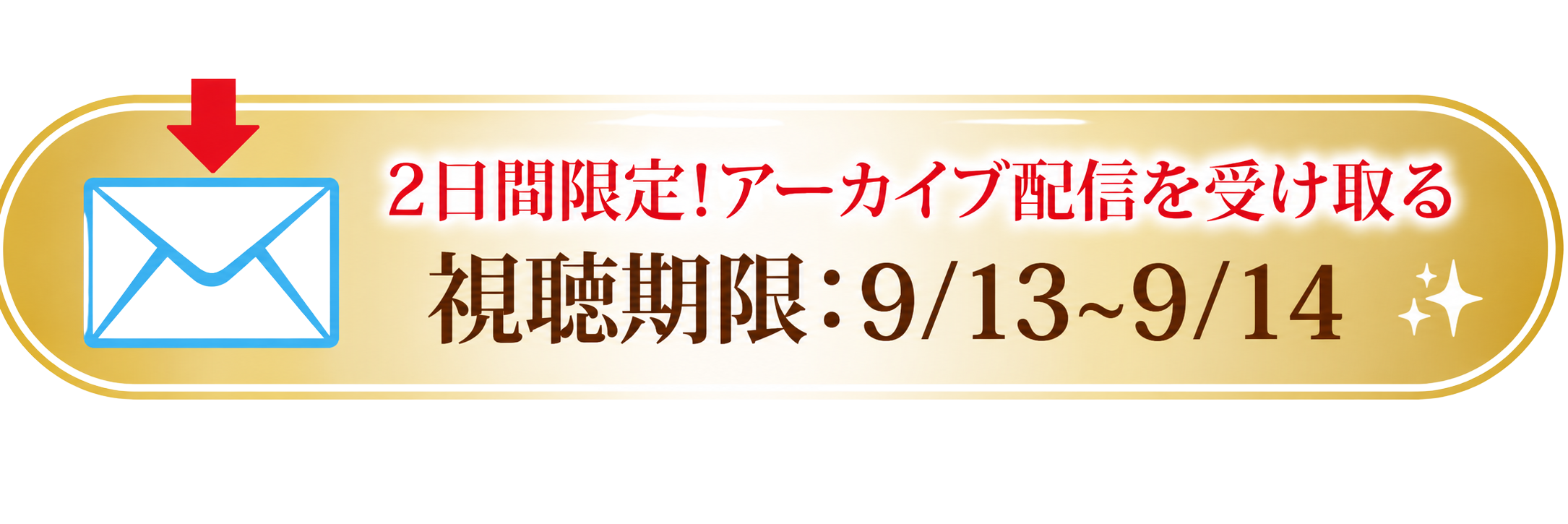 ChatGPT Image 2026年9月10日 14_44_37-2